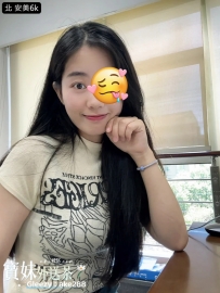 北-國小老師 安美：165/45/E/28歲 6000