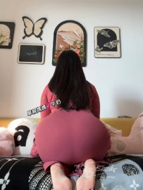 換你們 #單親媽媽 #G奶 #付費約