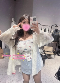 #高雄 歪歪：160/52/H/24歲 賣衣服的小姐姐，水多又敏感 插進