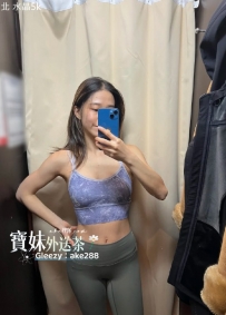 『今日主推』 水晶：160/43/B/28歲 單親媽媽的舌頭溫柔又靈活