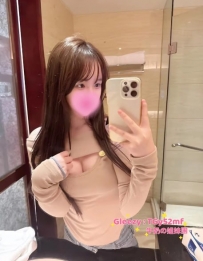 #雙北 滿滿：160/44/D/21歲 女友感強烈，開朗，會撒嬌 腰細屁