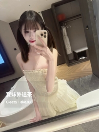 #試車新人報道 鬼鬼：156/43/C+20歲 第一次下海學生妹，超級敏