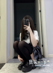 『今日主推』 海海：160/45/D/22歲 客評 甜美愛撒嬌，笑起來很
