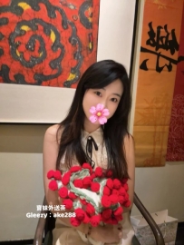 『今日主推』 嬌嬌：162/44/C/27歲 #國文老師 服務主動，臉蛋