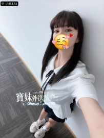 『今日主推』 小雨：158/43/C/30歲 #單親媽媽 美腿夾住你，緊