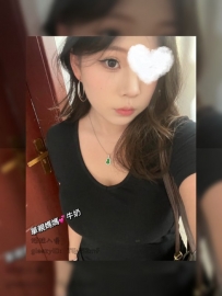 謝謝哥哥 給樣樣 好評反饋 喝奶水點這裏 看客評點這裏 約學