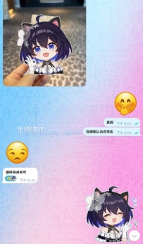謝謝哥哥捧場：蘋果 給反饋 蘋果其他の客評 牛奶用心服務