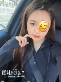 『今日主推』 可樂：158/45/D/23歲 乖巧型美女，五官乾淨精緻