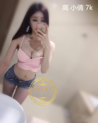 黃金比例正妹‘小倩’ ￥7000