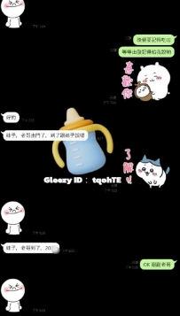 謝謝老哥，捧場一若第86次感恩 藍藍金牌介紹 營業時間：11:0