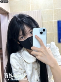#高雄 joy：156/40/B/19歲 初次見面就直接被虜獲啦 清純顔值，