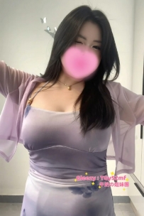 #台南 泡芙：162/55/E/22歲 氣質甜美帶點小女人性感，曲線明顯