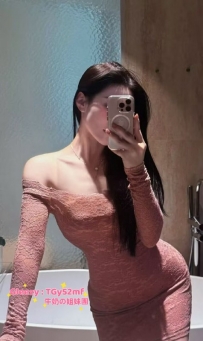 #高雄 張靜：168/47/D/34歲 口交時讓你扶奶補血，換她用奶回報
