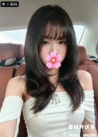 『今日主推』 小溪：160/44/C+21歲 骨感卻不單薄，皮膚白嫩乾