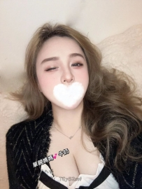 謝謝哥哥支持 波心 給反饋 女生身材：160/50 身上臉蛋100分給