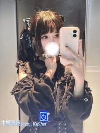 #雙北 沛沛：160/45/D/21歲 又純又慾，讓你恨不得馬上把她壓倒