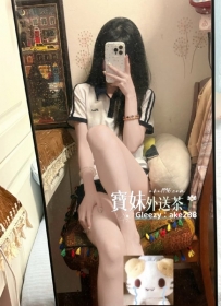 『今日主推』 小媛：152/40/B/18周歲 #提前預約 #全程帶套 #不