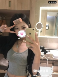 謝謝熟客哥哥，感恩支持娜美 妹妹年紀：24 妹妹身高：160 妹