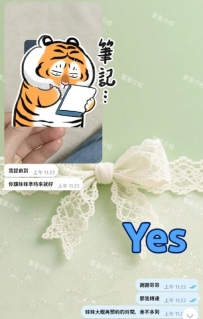 #高雄 #高雄約會 #無照妹妹 #高雄喝茶 喜歡學生妹妹的哥哥可