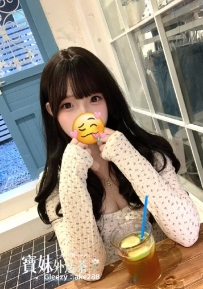 『今日主推』 甜甜：157/45/E+21歲 童顔巨乳，喜歡甜又騷 又小