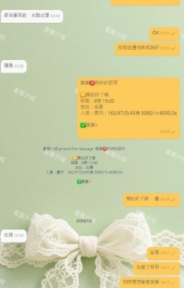 我真的是一孕傻三年...QAQ 說的這麽明白，都會搞錯，我真的
