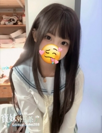 #雙北 熟客哥哥，怎麼可以懶成這樣？ 謝謝哥哥捧場小宇 ，