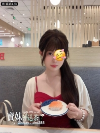 #台南 曉涵：162/44/D/27歲 離異少婦，欲求不滿才下海 超銷魂