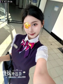 #雙北 張心妍：163/44/C+23歲 在電信公司上班，不趕時間 本人