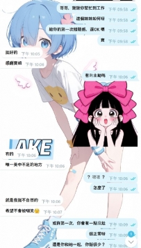 謝謝哥哥給客評反饋 妹妹年紀：27y 妹妹身高：164 妹妹胖瘦/