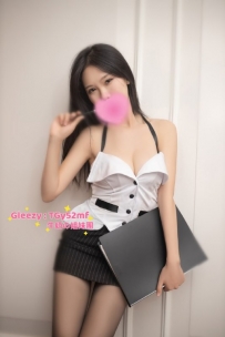 #台南 笑笑：164/45/D/30歲 像熟透的果實般飽滿，等待懂品味的
