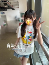 『今日主推』 丫丫：155/40/B/18周歲 第一次下海，這個顔值真