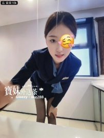#高雄 蕾蕾：166/45/D/24歲 電信公司的話務小姐，顔值甜美 身