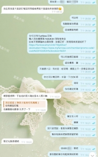 謝謝哥哥捧場：【若若】感謝 客評 客評2 客評3 客評4 藍藍金