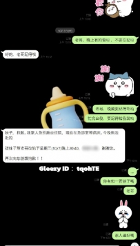 謝謝老哥，第87次照顧，感恩 藍藍金牌介紹 營業時間：11:00am