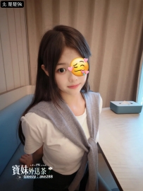北-楚楚：150/43/C/20歲 9000
