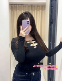 謝謝哥哥支持：海晏 感謝客評 女生身材：162 50 身上臉蛋100