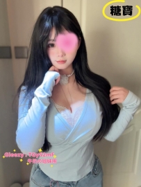 今天 #牛奶只想要把女人的一生都給你 ①在校學生時期 糖寶
