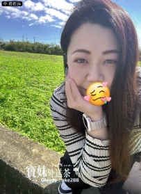 #台中 君君：160/50/E/37歲 熟女姐姐，短期約 #可無套 手口並用
