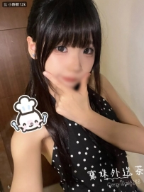 謝謝哥哥捧場 #雙北 小靜默 感恩 妹妹年紀：20 妹妹身高：156