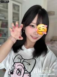 『今日主推』 如意：161/45/D/21歲 肌膚白嫩滑，燈光下白裡透
