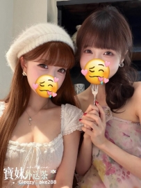 『今日主推』 琪琪：160/45/E/21歲 沒抽煙,身上還帶著淡淡體香