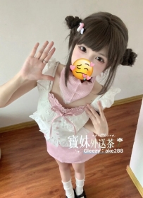 謝謝哥哥支持：4號蘿莉 感恩反饋 妹妹年紀：18-19 妹妹身高