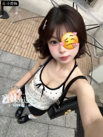 謝謝哥哥捧場：小貝 感恩 #雙北推薦 #消費反饋 #新北 #台北