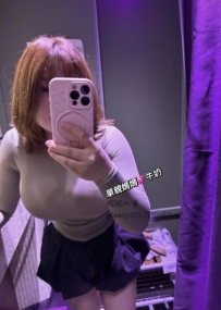 謝謝哥哥對711の波霸少女 讚賞 喝奶水點這裏 看客評點這裏