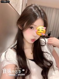 『今日主推』 開開：157/43/C/20歲 客評 俏皮女孩，喜歡享受氛