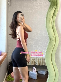 悄悄支持~寂寞 “人妻” 淫液時間：早上11：00-凌晨01:00 這邊