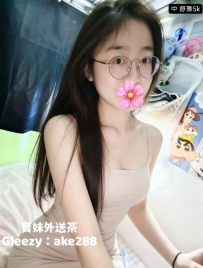 『今日主推』 舒雅：160/43/C/24歲 #幼稚園老師 身段柔軟，姿
