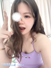 #雙北 小研：156/50/E/21歲 年輕可愛，服務好態度好，想被榨乾