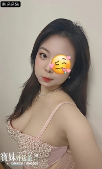 南-朵朵：163/52/F/28歲 5000 兩節8000