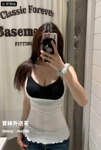 『今日主推』 安和：165/49/F/30歲 妹妹很主動，一言不合就直